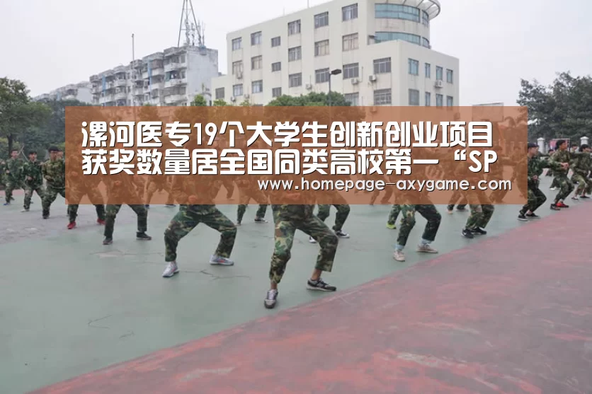 爱游戏棋牌