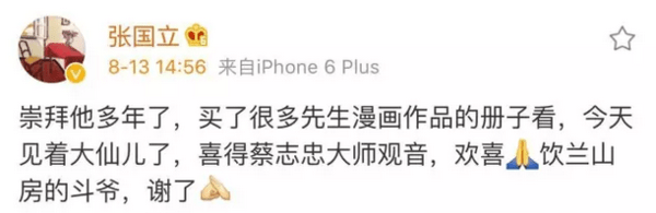 爱游戏棋牌